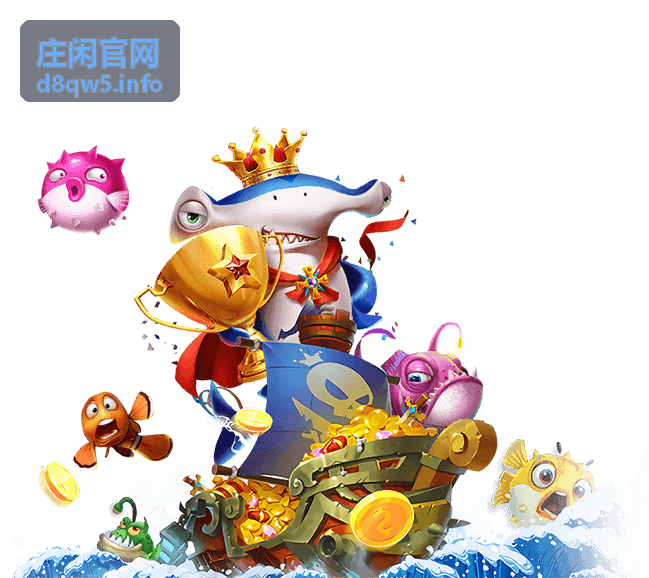 庄闲官网玩法基础规则解析示意图
